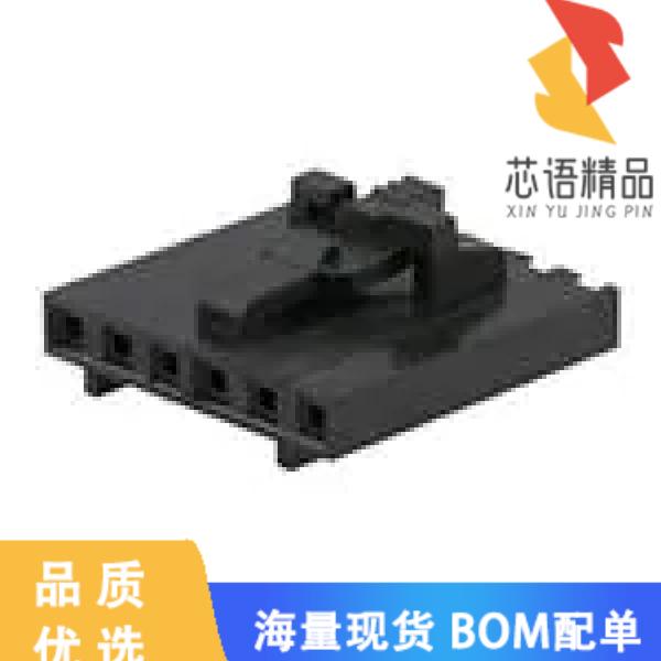 全新50-57-9402原装(集管和线壳 HSG 2P SINGLE ROW