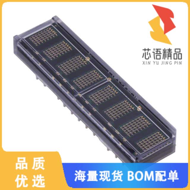 全新HCMS-2975原装(LED DISPLAY 5X7 8CHAR .2 RED)正品