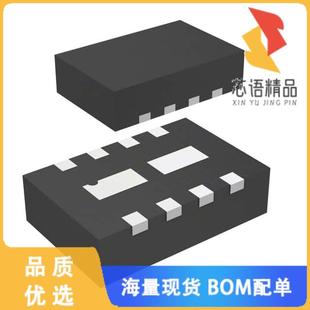 20V 2NPN 4.5A 8DFN 全新ZXTD618MCTA原装 正品 TRANS