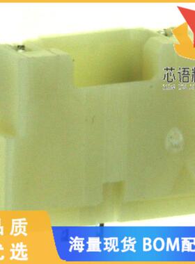 全新DF14A-2P-1.25H(26)原装(CONN HEADER SMD R/A 2