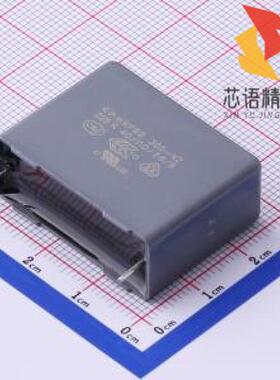 全新C42Q2225KBSC350原装(等级:X2 2.2uF ±10% 305VA