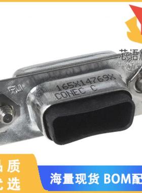 全新165X14769X原装(CONN CAP DB9 WR PLUG W/FLANGE)正品