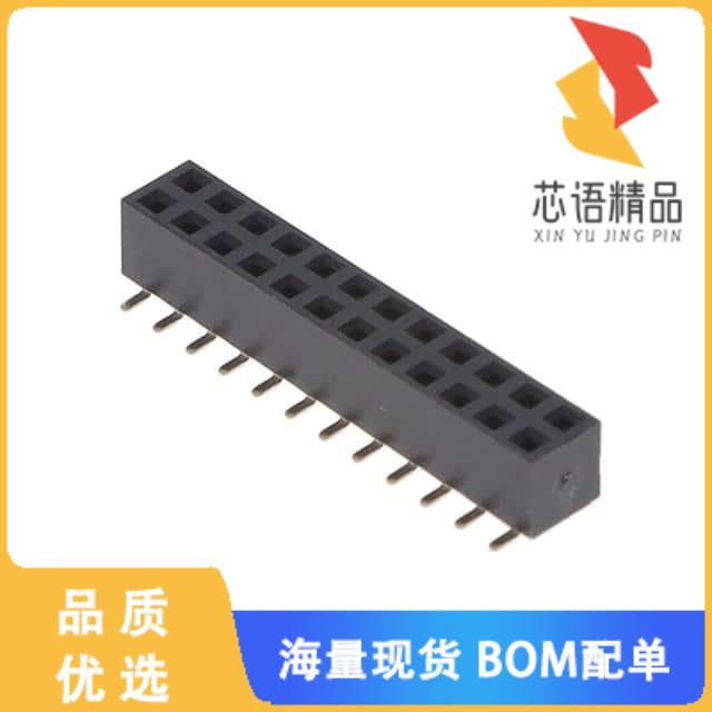 全新621324242921原装(WR-PHD 2.00 MM DUAL SMT SOC