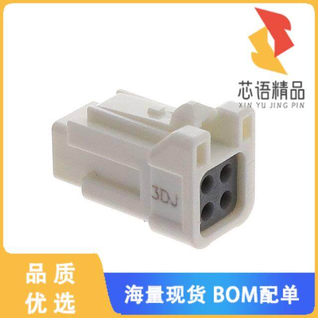 全新DF62WC-4S-2.2C原装(CONN SKT HSG 4POS 2.20MM)正品