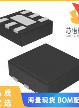 全新ISL29102IROZ-T7原装(SENSOR OPT 550NM AMBIENT