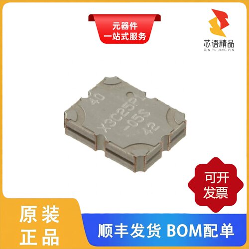 X3C25P1-05S/X3C25F1-03S/X3C25P1-02S原装正品