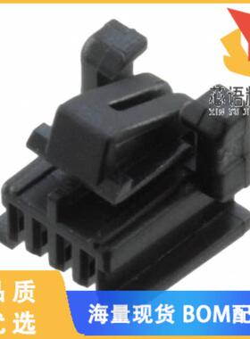全新DF50A-4S-1C原装(CONN SOCKET 4POS 1MM CRIMP)正品