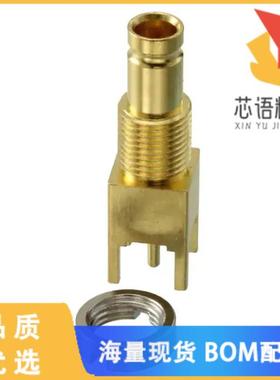 全新8-1393670-3原装(CONN 1.0/2.3 JACK STR 75 OHM