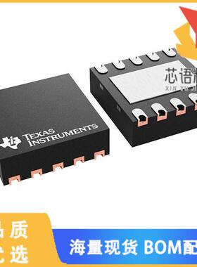 全新TPS37A543222DSKRQ1原装(AUTOMOTIVE 65-V WINDO