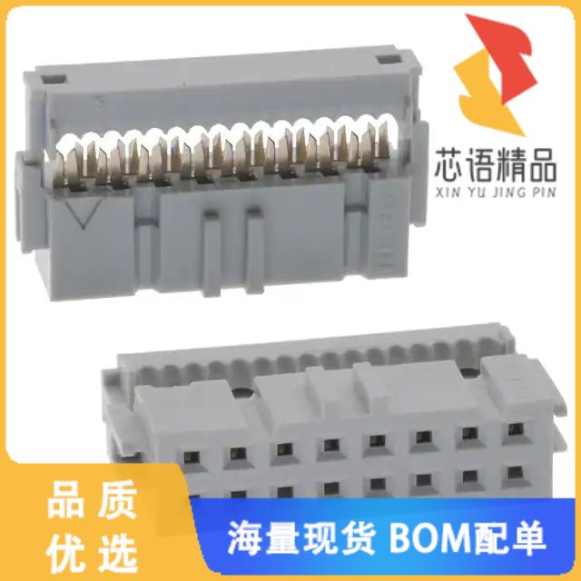 全新71600-116LF原装(CONN RCPT 16P IDC 28-30AWG G