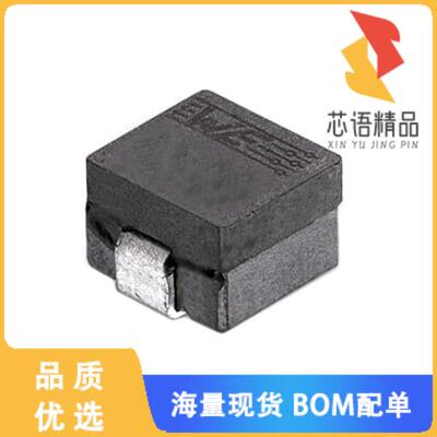 全新7443082010原装(FIXED IND 100NH 60A 0.18MOHM