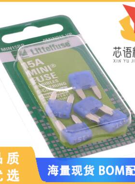 全新0MIN015.VP原装(FUSE AUTO 15A 32VAC/VDC 5PK C