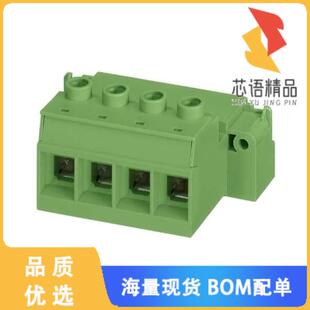 PLUG 4POS STR 全新1784871原装 正品 15MM TERM