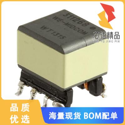 全新750311268原装(FLYBACK XFRM WE-FB BROADCOM)正品