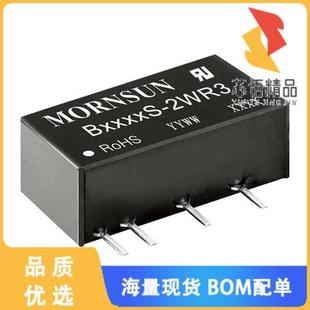 CONVERTER 正品 2WR3原装 全新B2405S