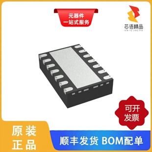 TCAN1145DMTRQ1/TCAN1145DYYRQ1/TCAN1145DRQ1原装正品