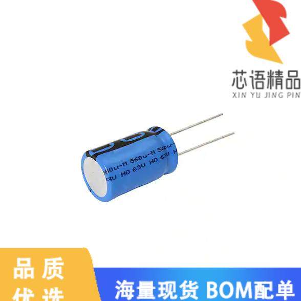 全新MAL225050222E3原装(CAP ALUM 2200UF 20% 35V R,电子元器件市场,微处理器/微控制器/单片机,淘宝优惠券,粉丝福利购,淘宝优惠卷