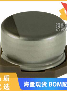 全新UWX1V470MCL1GB原装(CAP ALUM 47UF 20% 35V SMD)正品