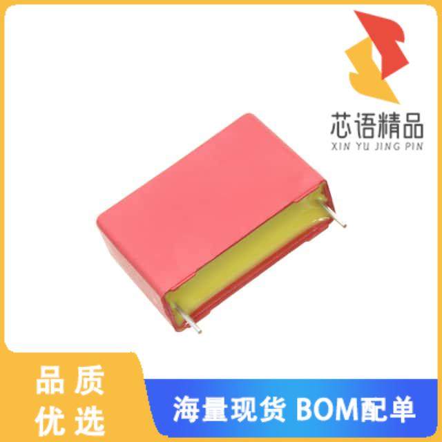 全新DCP4G061007ID4KSSD原装(CAP FILM 100UF 10% 40,电子元器件市场,微处理器/微控制器/单片机,淘宝优惠券,粉丝福利购,淘宝优惠卷