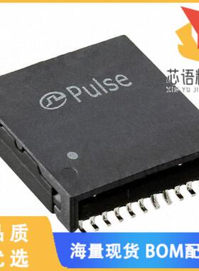 全新H1270FNL原装(PULSE XFMR 1CT:1CT TX 1CT:1CT R