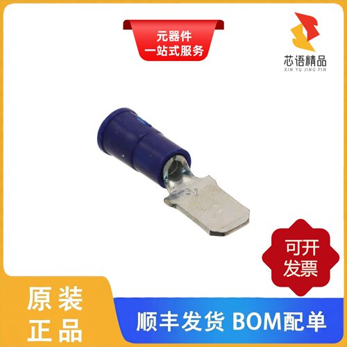94829/94833/94832原装正品