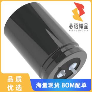 全新ELXS161VSN332MA50S原装(CAP ALUM 3300UF 20% 1