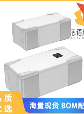 全新HHM2942A2原装(RF DIR COUPLER 2.4-2.5GHZ 0402)正品