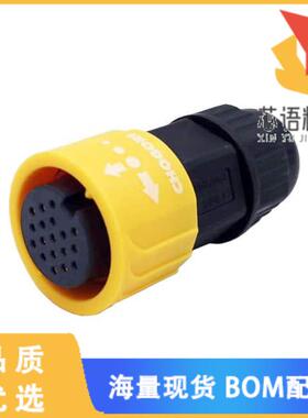 全新24018231-02原装(CONN PLUG FMALE 18P SOLDER C