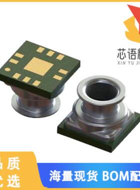 全新LPS33HWTR原装(CONSUMER MEMS)正品