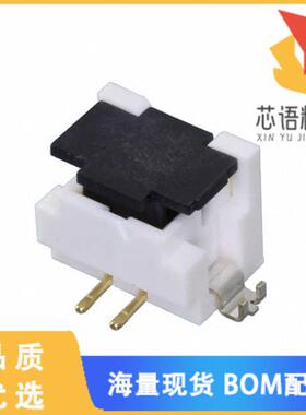 全新DF11C-4DP-2V(57)原装(CONN HEADER SMD 4POS 2M