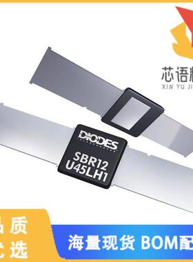 全新SBR12U45LH1-13原装(DIODE SBR 45V 12A POWERDI