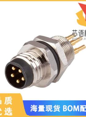 全新CDM804-08A-MP-R805-67原装(8 PINS, PANEL MOUN