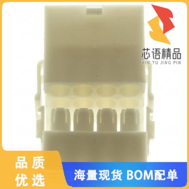 全新794201-1原装(CONN CAP 12POS MINI UNIV-MATE 2)正品