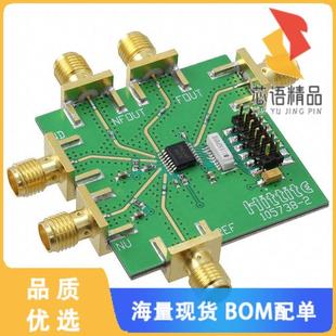 EVAL BOARD HMC440QS16 HMC440QS16G原装 全新105811