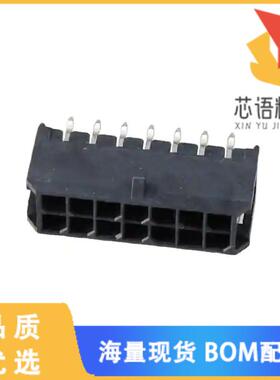 全新10127721-141LF原装(CONN HEADER VERT 14POS 3M