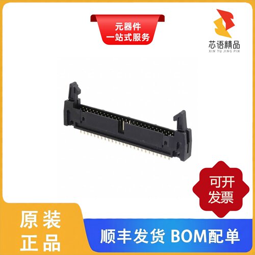 MHR-50-VUAL/MHSD-04A-BM-PRA-TR/MHSD-04B-BM-PRA-TR原装正品
