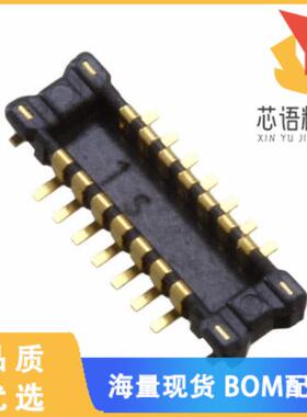 全新AXE614224原装(CONN HDR 14POS SMD GOLD)正品