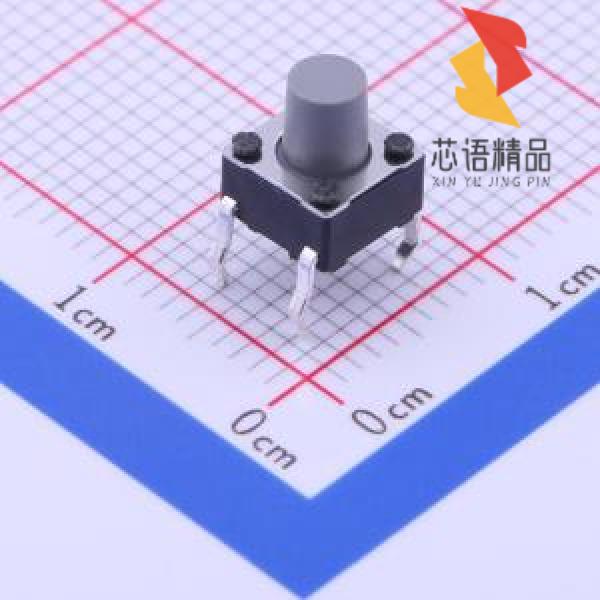 全新PTS645SH702LFS原装(轻触6*6*7,2N)正品