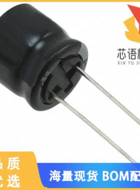 全新UHE1C152MHD3原装(CAP ALUM 1500UF 20% 16V RAD