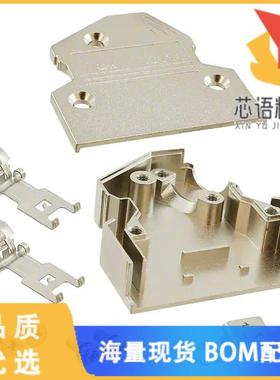 全新10336-C500-00原装(CONN BACKSHELL 36POS 60DEG