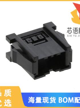 全新DF51-6DEP-2C原装(CONN PLUG 6POS DUAL IN-LINE)正品