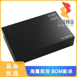 全新BMI055原装(IMU ACCEL/GYRO I2C/SPI 16LGA)正品