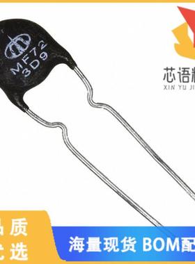 全新MF72-003D9原装(ICL 3 OHM 20% 4A 11MM)正品