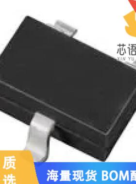 全新BAV99W,LF原装(X34 PB-F SWITCHING DIODE USM)正品