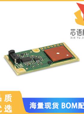 全新SFA30-D-T原装(FORMALDEHYDE SENSOR MODULE)正品