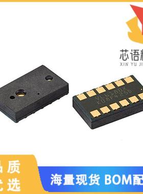 全新VL6180XV0NR/1原装(SENSOR OPT AMBIENT 12SMD)正品