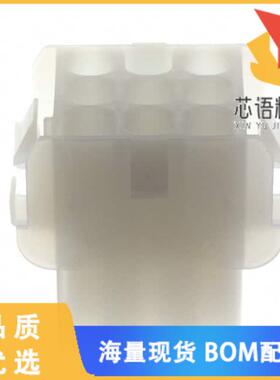 全新1-480707-0原装(CONN CAP 9POS 94V-2 UNI-MATE)正品