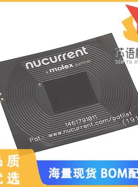 全新1461791011原装(RX 2 COIL 1 LAYER 9.9UH)正品