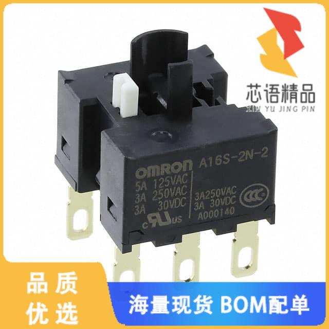 全新A16S-2N-2原装(CONTACT B DPDT 5A 125V)正品