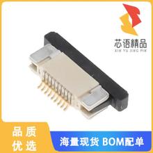 全新F32R-1A7H1-11009原装(FLEX CONNECTOR, 0.50MM